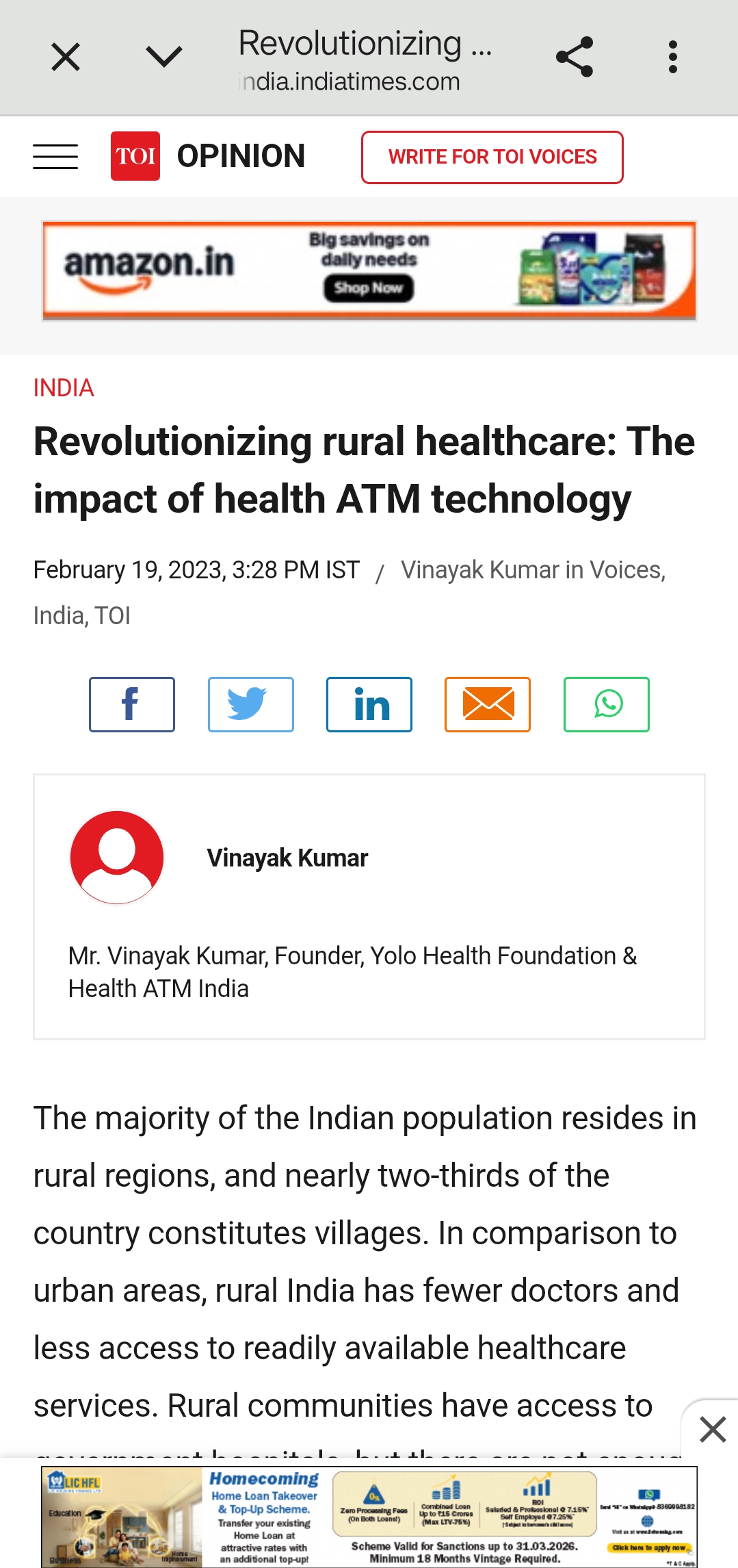 Revolutionizing rural healthcare: The impact of health ATM technology