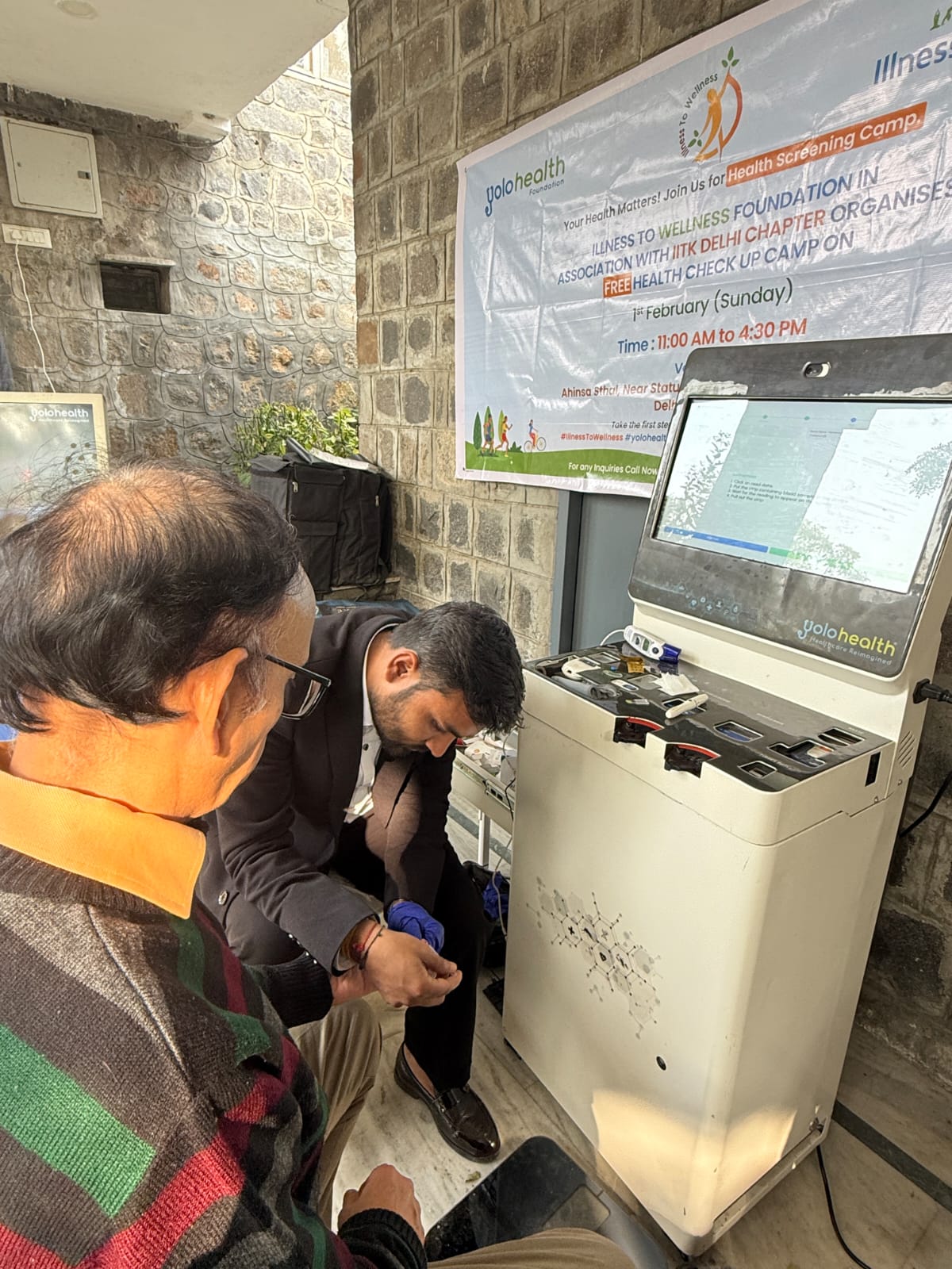 Smart Healthcare Backed by IIT
